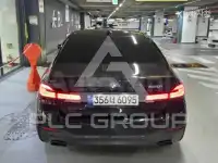 2022 BMW 523