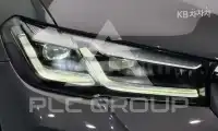 2022 BMW 523