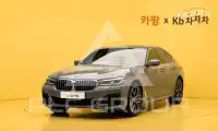 2022 BMW 523