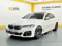 2022 BMW 523