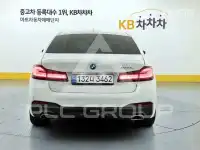 2022 BMW 523
