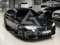 2022 BMW 523