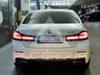 2022 BMW 523