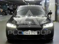 2022 BMW 523