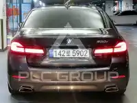 2022 BMW 523