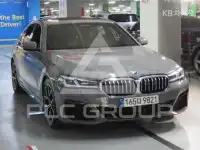 2022 BMW 523