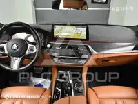 2022 BMW 523