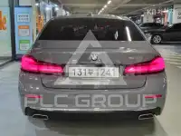 2022 BMW 523