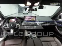 2022 BMW 523