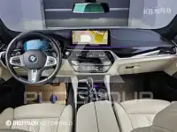 2022 BMW 523