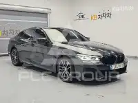 2022 BMW 523