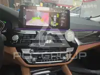 2022 BMW 523