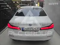 2022 BMW 523
