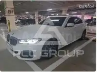 2022 BMW 523