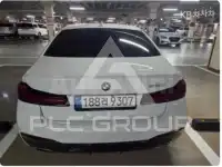 2022 BMW 523