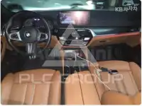 2022 BMW 523