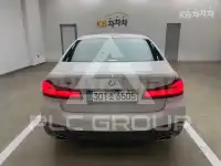 2022 BMW 523