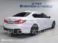 2022 BMW 523