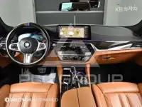 2022 BMW 523