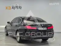 2022 BMW 523