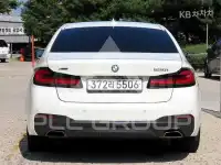 2022 BMW 523