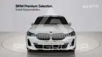 2022 BMW Other