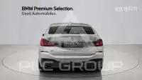 2022 BMW Other