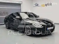 2022 BMW 4 Series