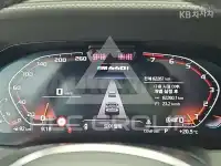2022 BMW 4 Series