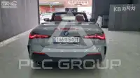 2022 BMW 4 Series