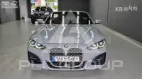 2022 BMW 4 Series