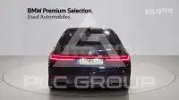 2022 BMW 7 Series