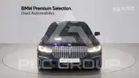 2022 BMW 7 Series