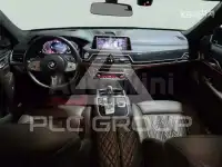2022 BMW 7 Series