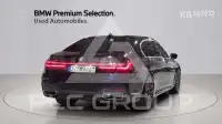 2022 BMW 7 Series
