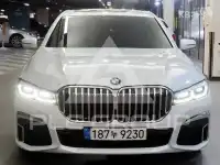 2022 BMW 7 Series