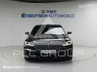 2022 BMW 7 Series