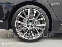 2022 BMW 7 Series
