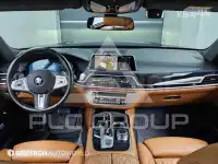 2022 BMW 7 Series