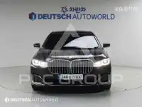 2022 BMW 7 Series