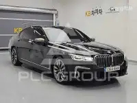 2022 BMW 7 Series