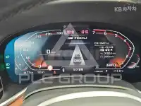 2022 BMW 7 Series