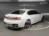 2022 BMW 7 Series