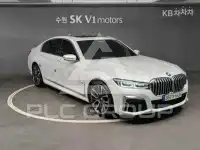 2022 BMW 7 Series