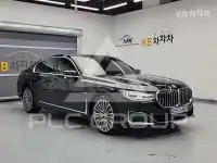 2022 BMW 7 Series