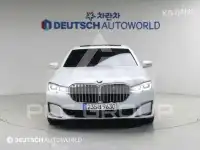 2022 BMW 7 Series