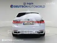 2022 BMW 7 Series