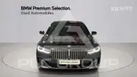 2022 BMW 7 Series