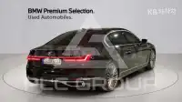 2022 BMW 7 Series