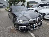 2022 BMW 7 Series